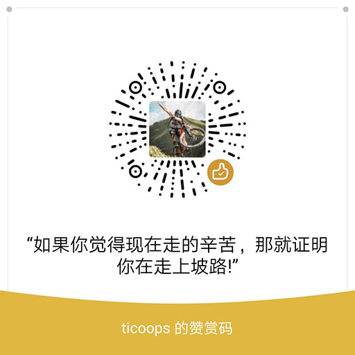 pickerX WeChat Pay